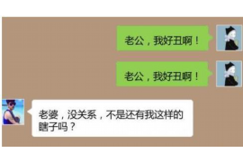 防城港对付老赖：刘小姐被老赖拖欠货款